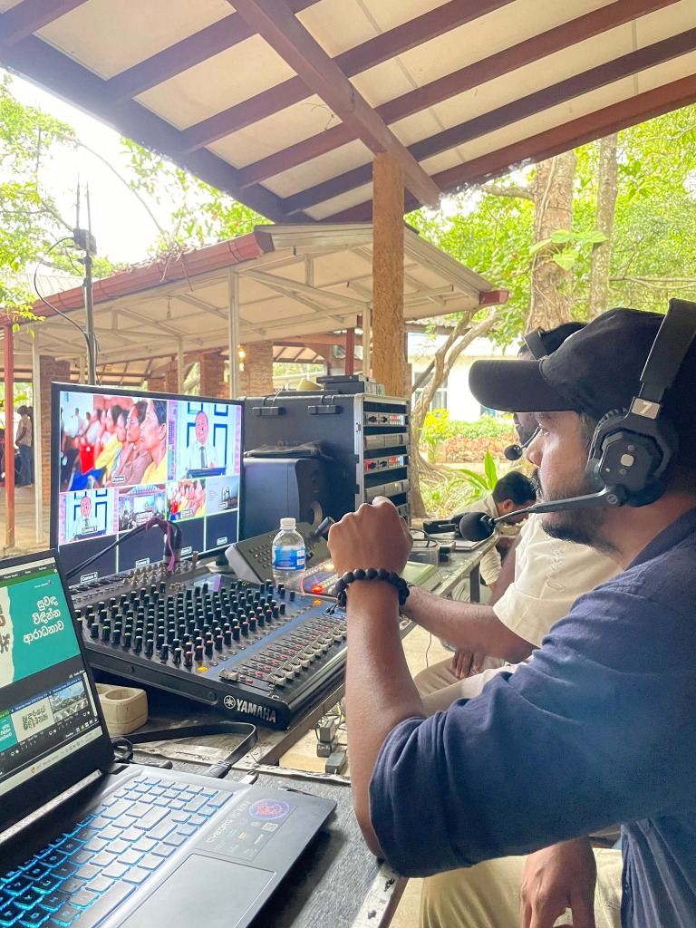 Technical Control Center & Feeds
