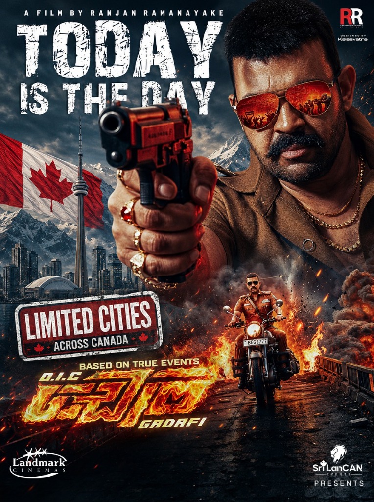 OIC Gadafi Movie - Today is the Day Release Poster