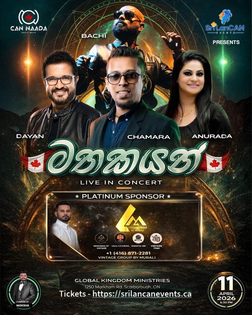 Mathakayan Live in Toronto 2026