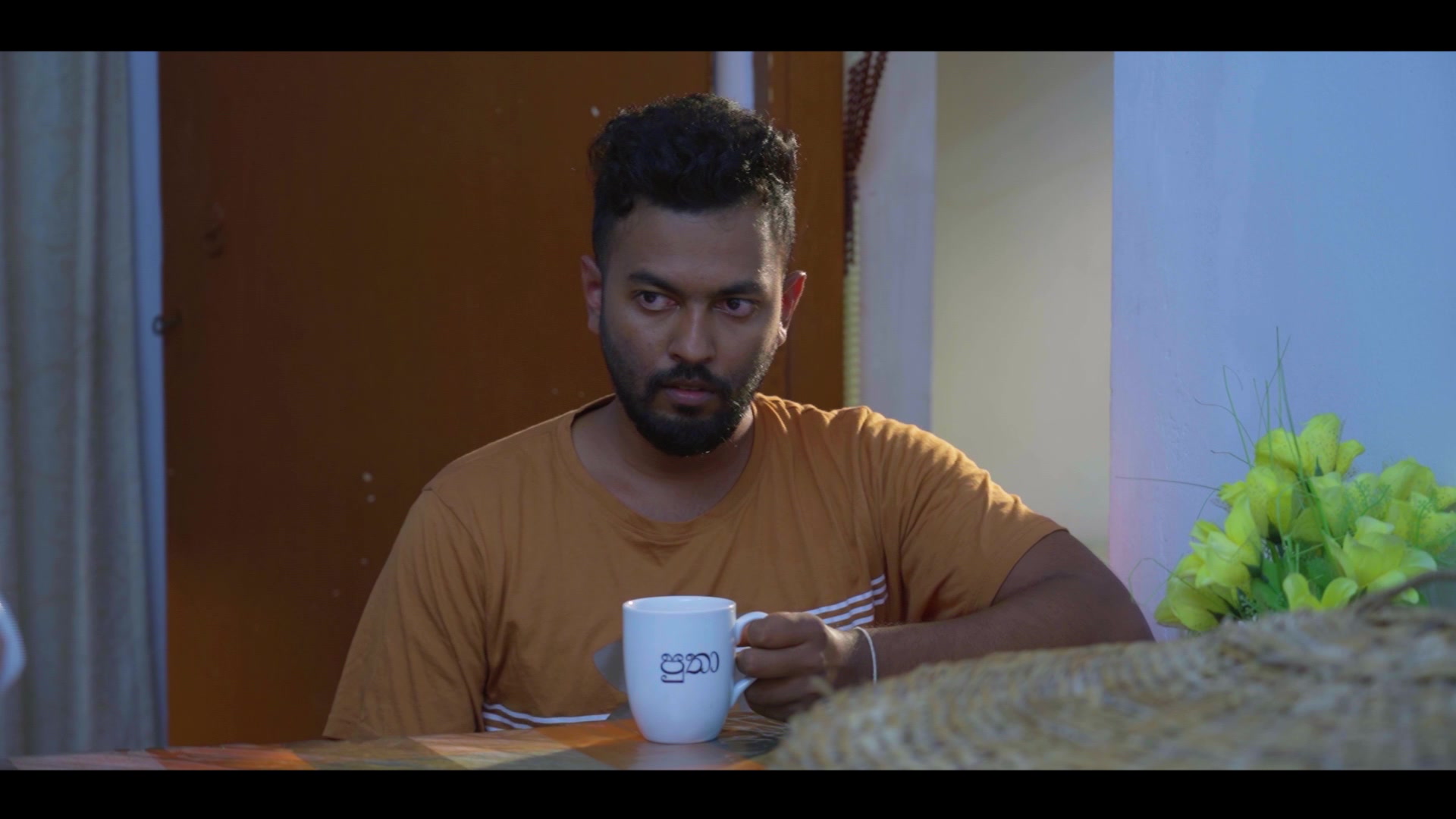 රන් කහට තේ (Ran Kahata Tea)